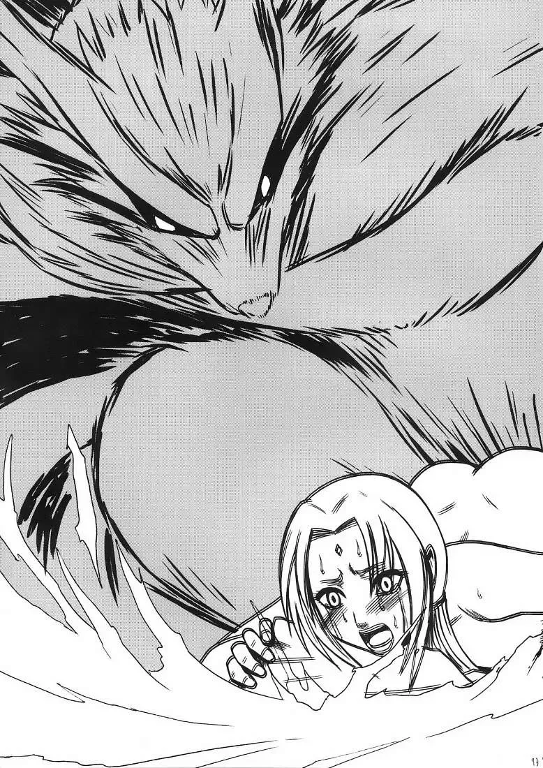 [Crimson] Uzumaki Hanataba 2 Fhentai - Page 72