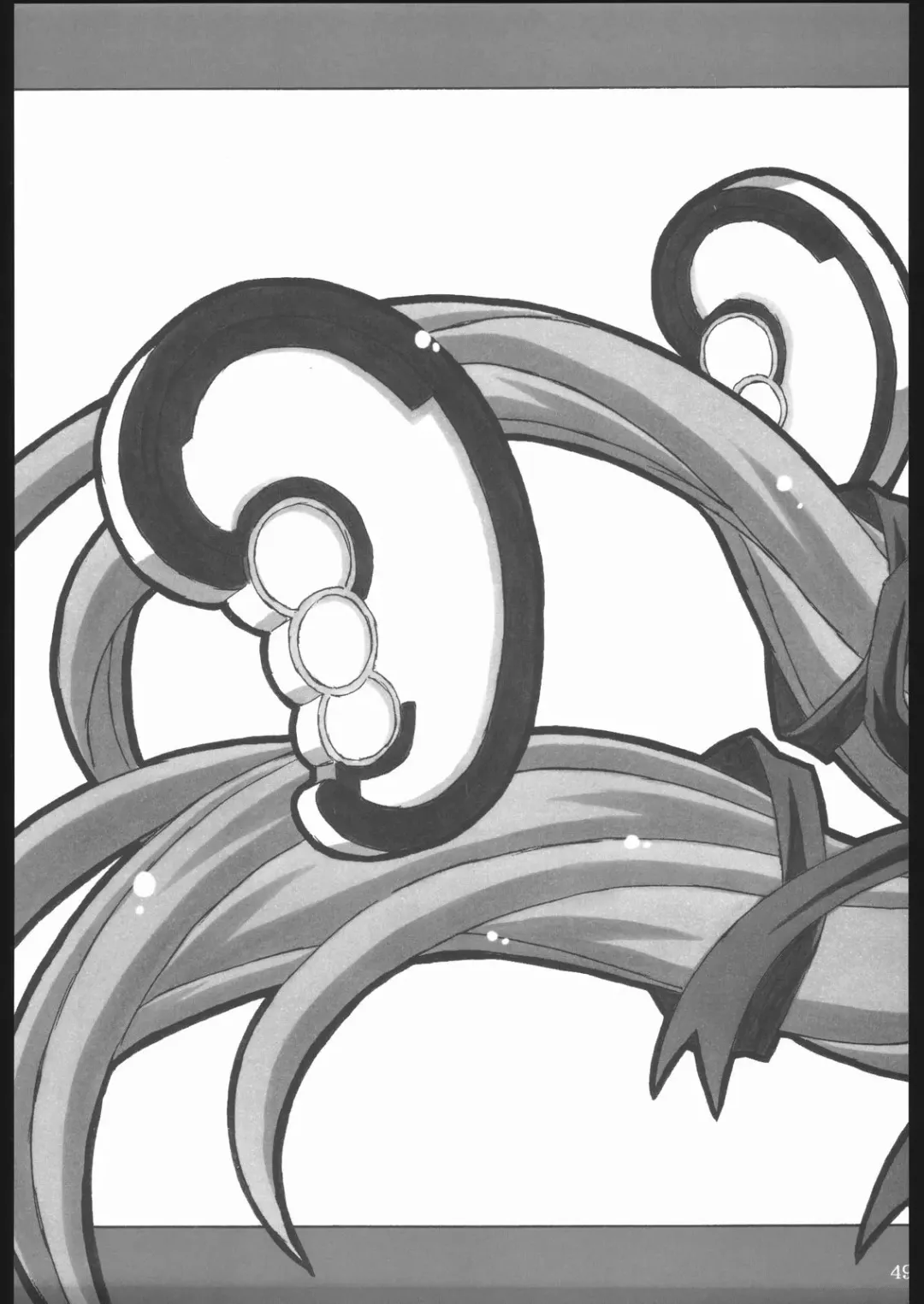 [Great Magami] Hakkutsu! Aruaru dai sakusen Fhentai - Page 48