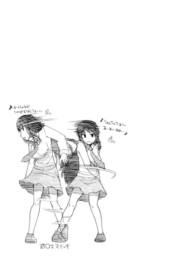 [Ryo] 100 Nin Nuitemo Daijoubu. Fhentai - Page 144