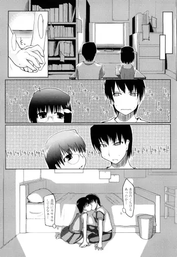 [Ryo] 100 Nin Nuitemo Daijoubu. Fhentai - Page 176