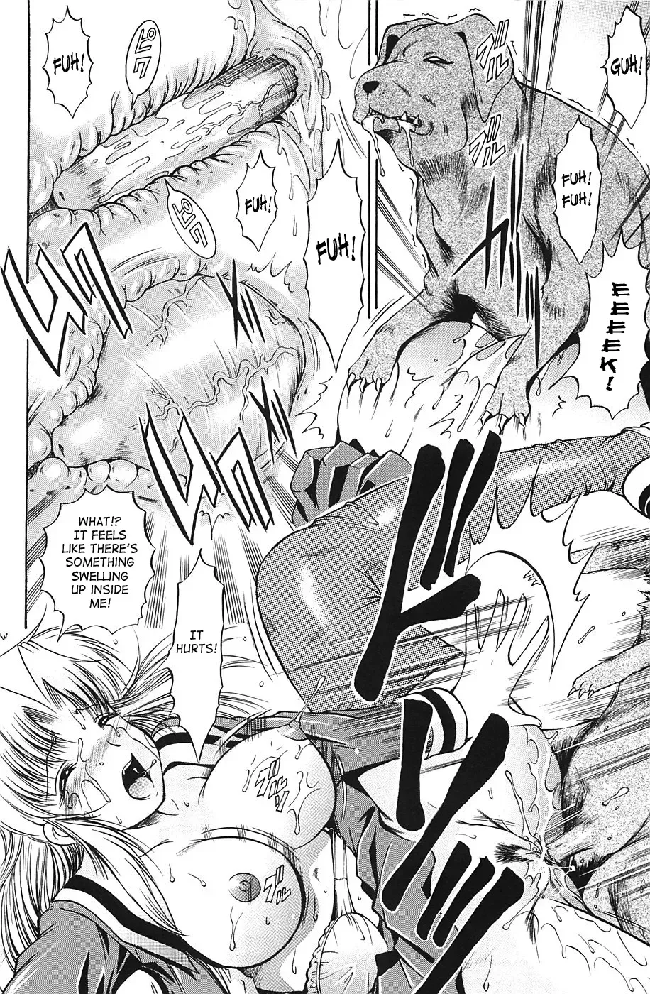 [Kizuka Eiji] Shousui Ch. 4-5 | Lightpole Girl Fhentai - Page 14