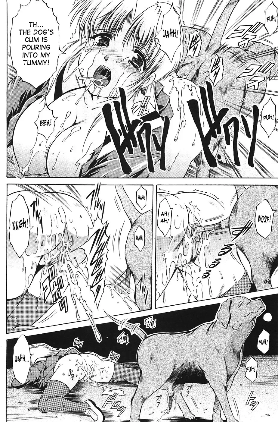 [Kizuka Eiji] Shousui Ch. 4-5 | Lightpole Girl Fhentai - Page 16