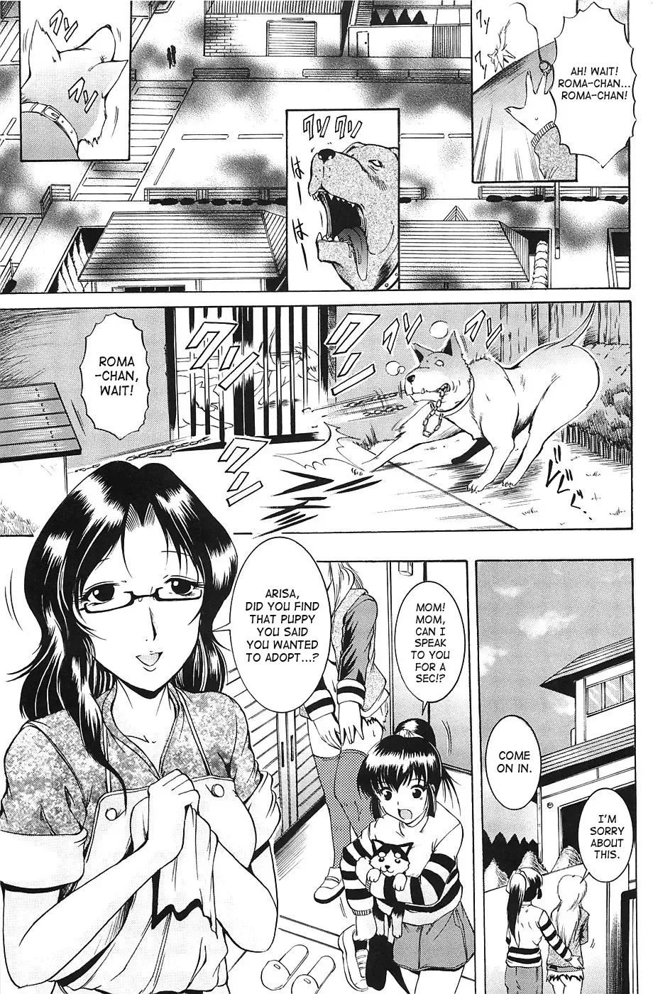 [Kizuka Eiji] Shousui Ch. 4-5 | Lightpole Girl Fhentai - Page 27