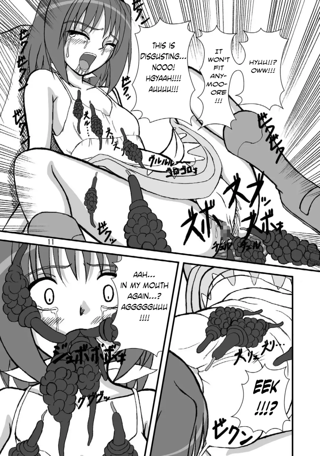 [Tenrai - Tks] Girl X Girl Subculture Edition Fhentai - Page 10