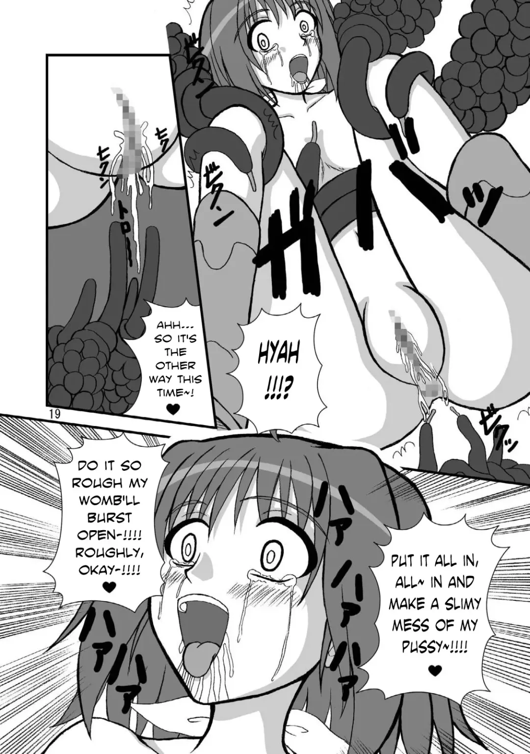 [Tenrai - Tks] Girl X Girl Subculture Edition Fhentai - Page 18