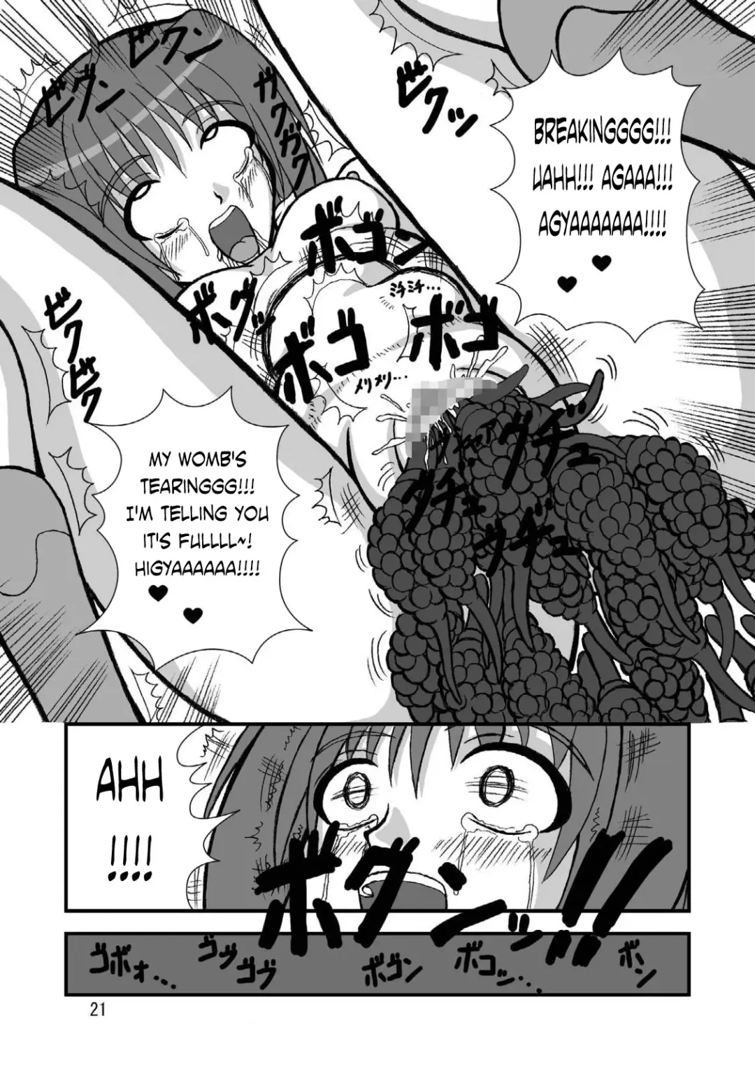 [Tenrai - Tks] Girl X Girl Subculture Edition Fhentai - Page 20