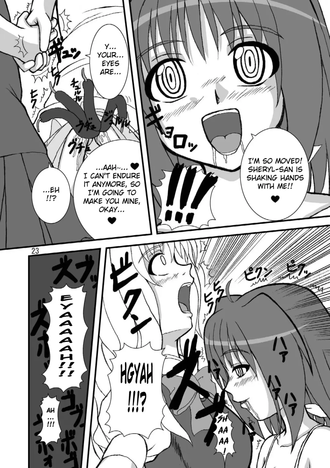 [Tenrai - Tks] Girl X Girl Subculture Edition Fhentai - Page 22