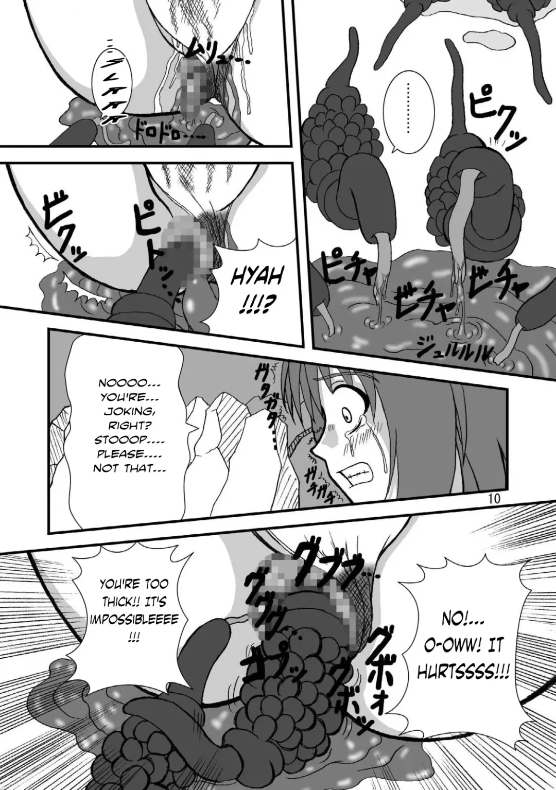 [Tenrai - Tks] Girl X Girl Subculture Edition Fhentai - Page 9