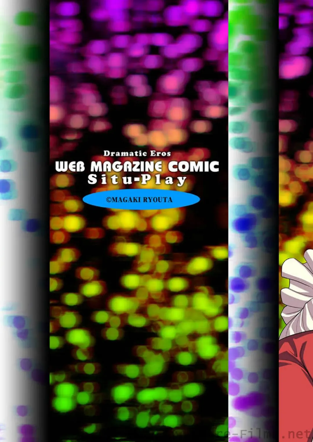 COMIC Situation Play Vol. 7 Fhentai - Page 4