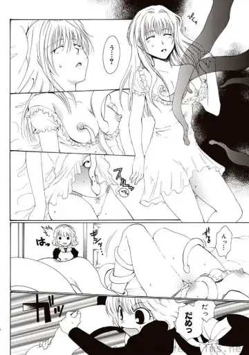 COMIC Situation Play Vol. 7 Fhentai - Page 101