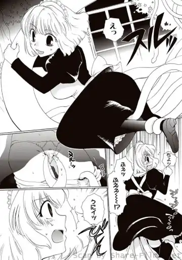 COMIC Situation Play Vol. 7 Fhentai - Page 102