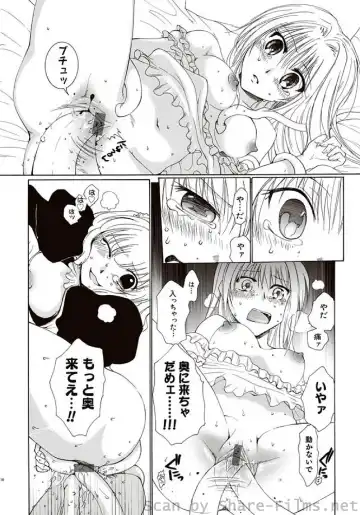 COMIC Situation Play Vol. 7 Fhentai - Page 105