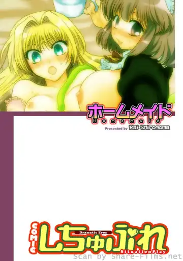 COMIC Situation Play Vol. 7 Fhentai - Page 95
