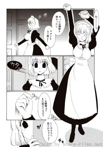 COMIC Situation Play Vol. 7 Fhentai - Page 99