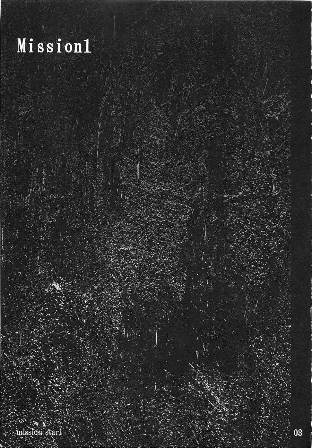 [Meme50] Mission 1 Fhentai - Page 2