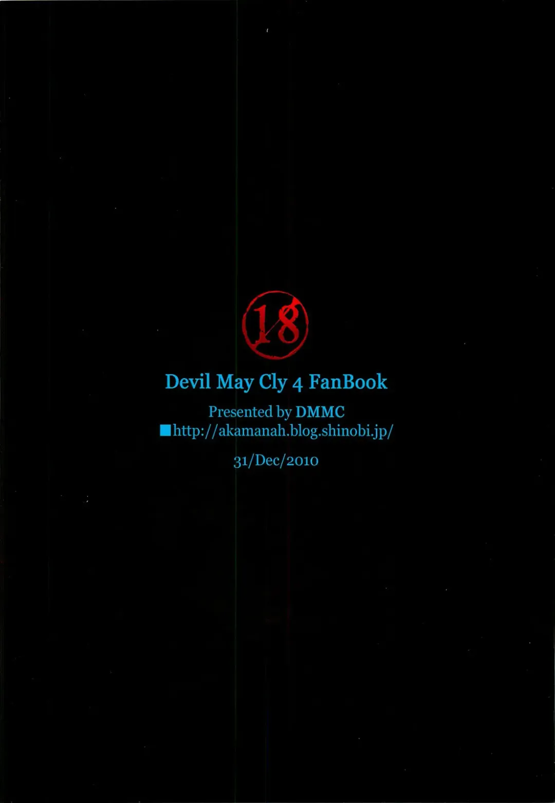 [Meme50] Mission 1 Fhentai - Page 26