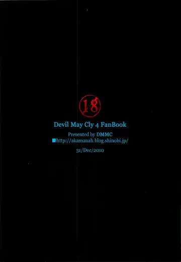 [Meme50] Mission 1 Fhentai - Page 26