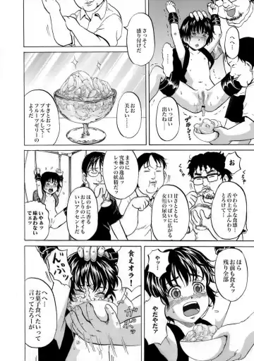 COMIC XO Zetsu! Vol.11 Fhentai - Page 95