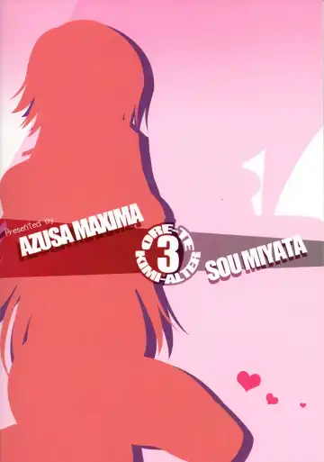 [Maxima Azusa - Miyata Sou] Ore ga TE de Kimi wa Alter 3 Fhentai - Page 2