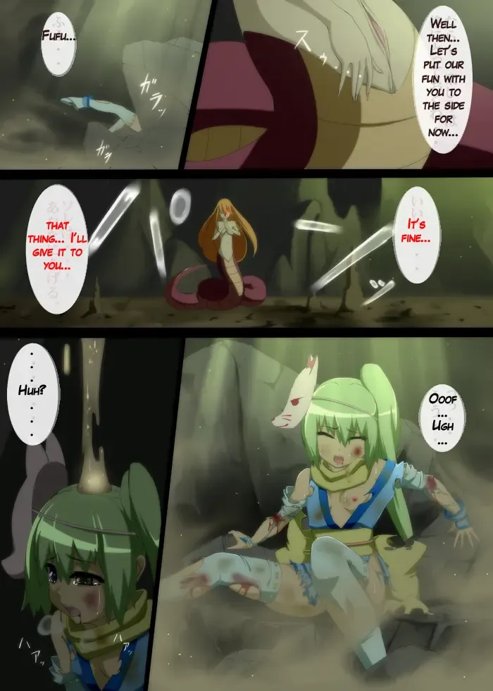 [Meten] Taimanin Haiboku [Me ten] 退魔忍敗北 Fhentai - Page 10