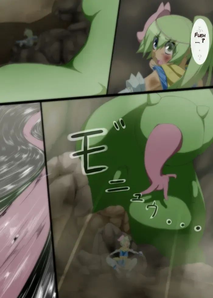 [Meten] Taimanin Haiboku [Me ten] 退魔忍敗北 Fhentai - Page 11