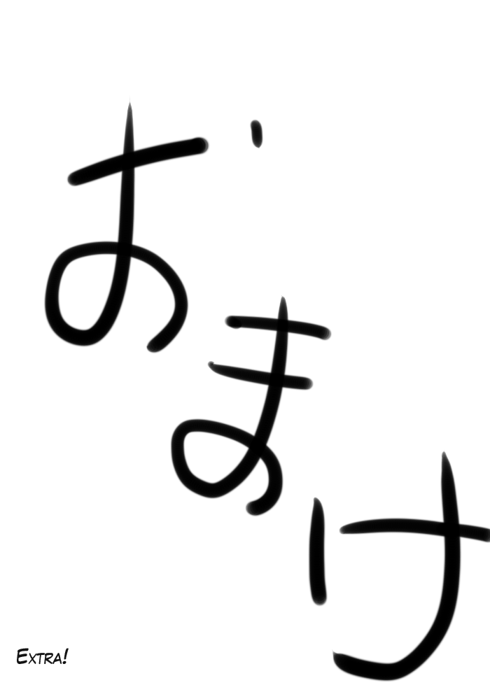 [Meten] Taimanin Haiboku [Me ten] 退魔忍敗北 Fhentai - Page 18