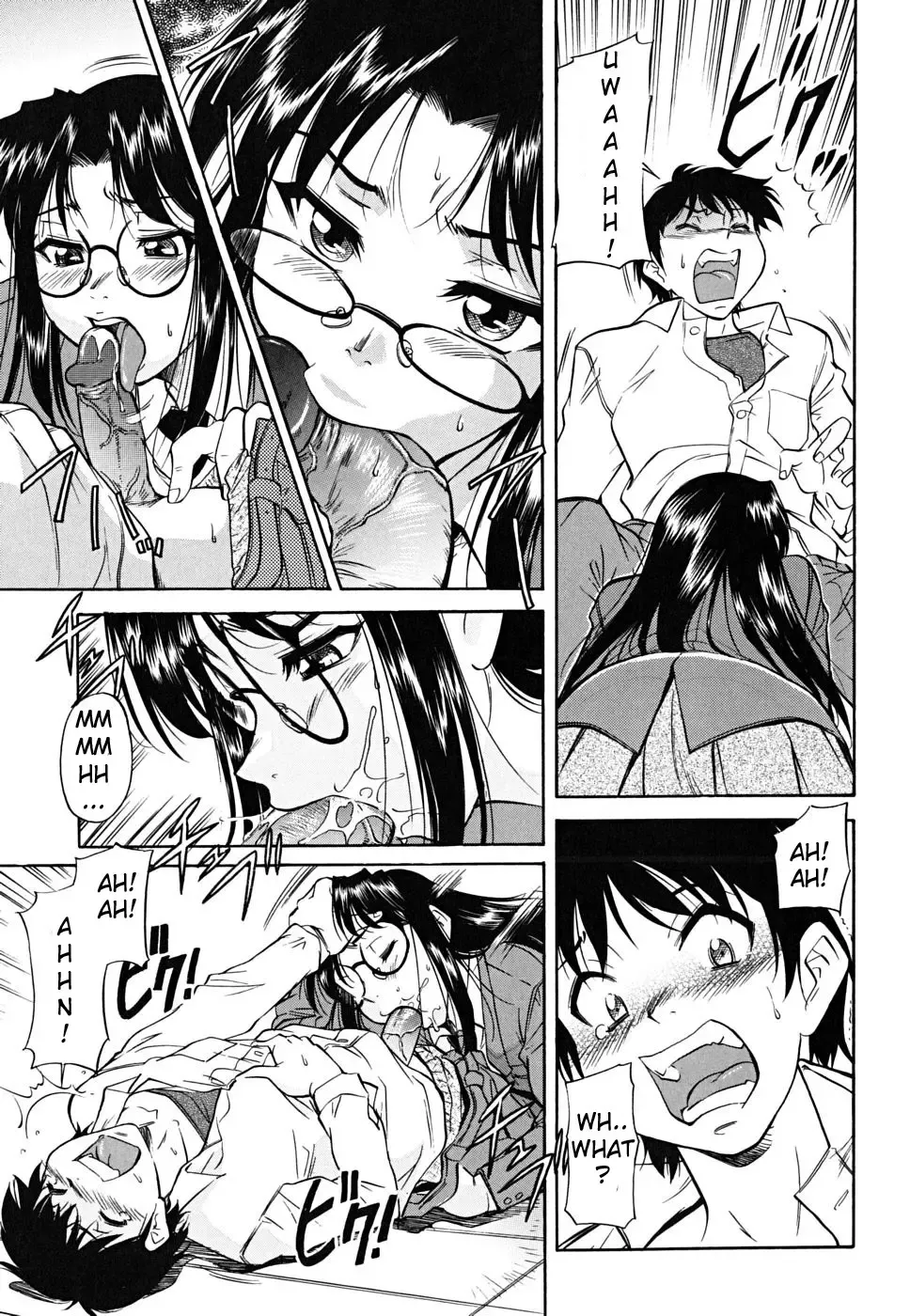 [Kaneko Toshiaki] Shikata no Nai Kikkake (decensored) Fhentai.net - Page 7