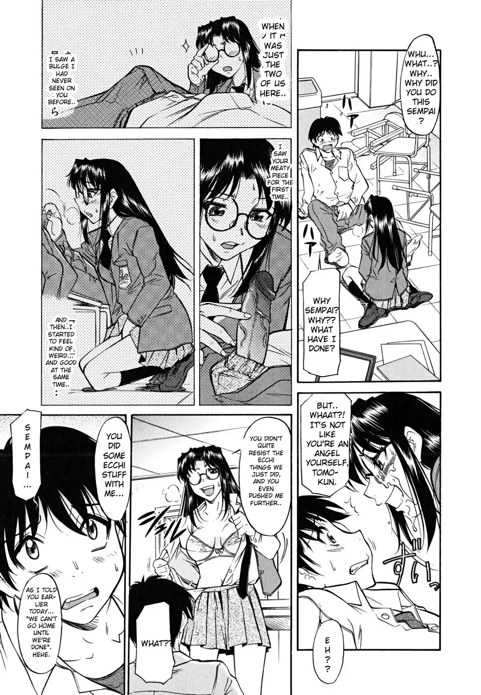 [Kaneko Toshiaki] Shikata no Nai Kikkake (decensored) Fhentai.net - Page 9