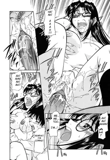 [Kaneko Toshiaki] Shikata no Nai Kikkake (decensored) Fhentai.net - Page 18