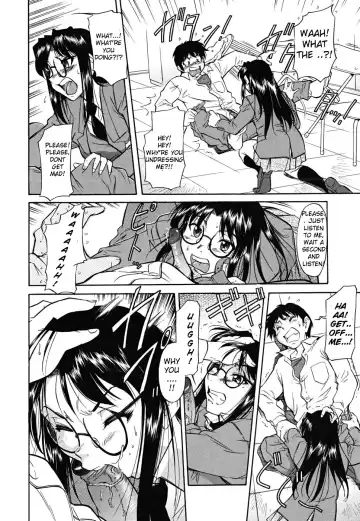 [Kaneko Toshiaki] Shikata no Nai Kikkake (decensored) Fhentai.net - Page 6