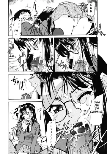 [Kaneko Toshiaki] Shikata no Nai Kikkake (decensored) Fhentai.net - Page 8