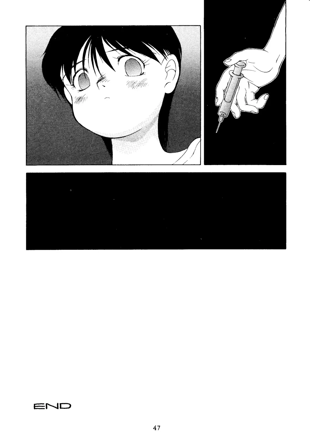 Suisei Mercury Fhentai - Page 46