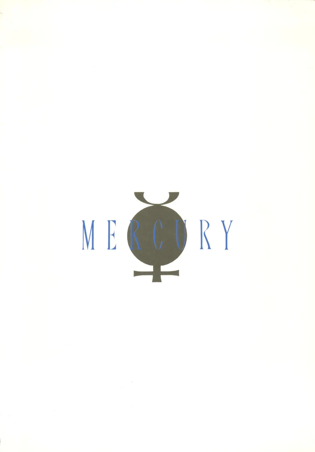 Suisei Mercury Fhentai - Page 54