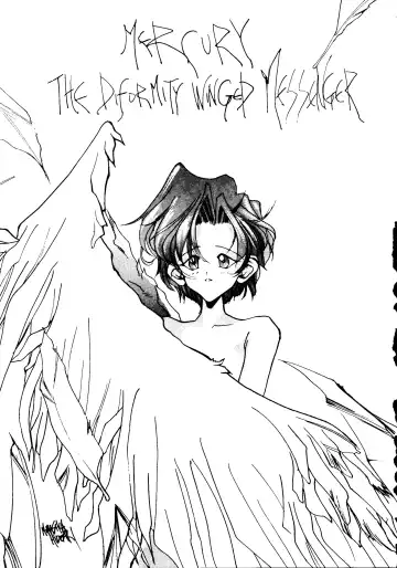 Suisei Mercury Fhentai - Page 24