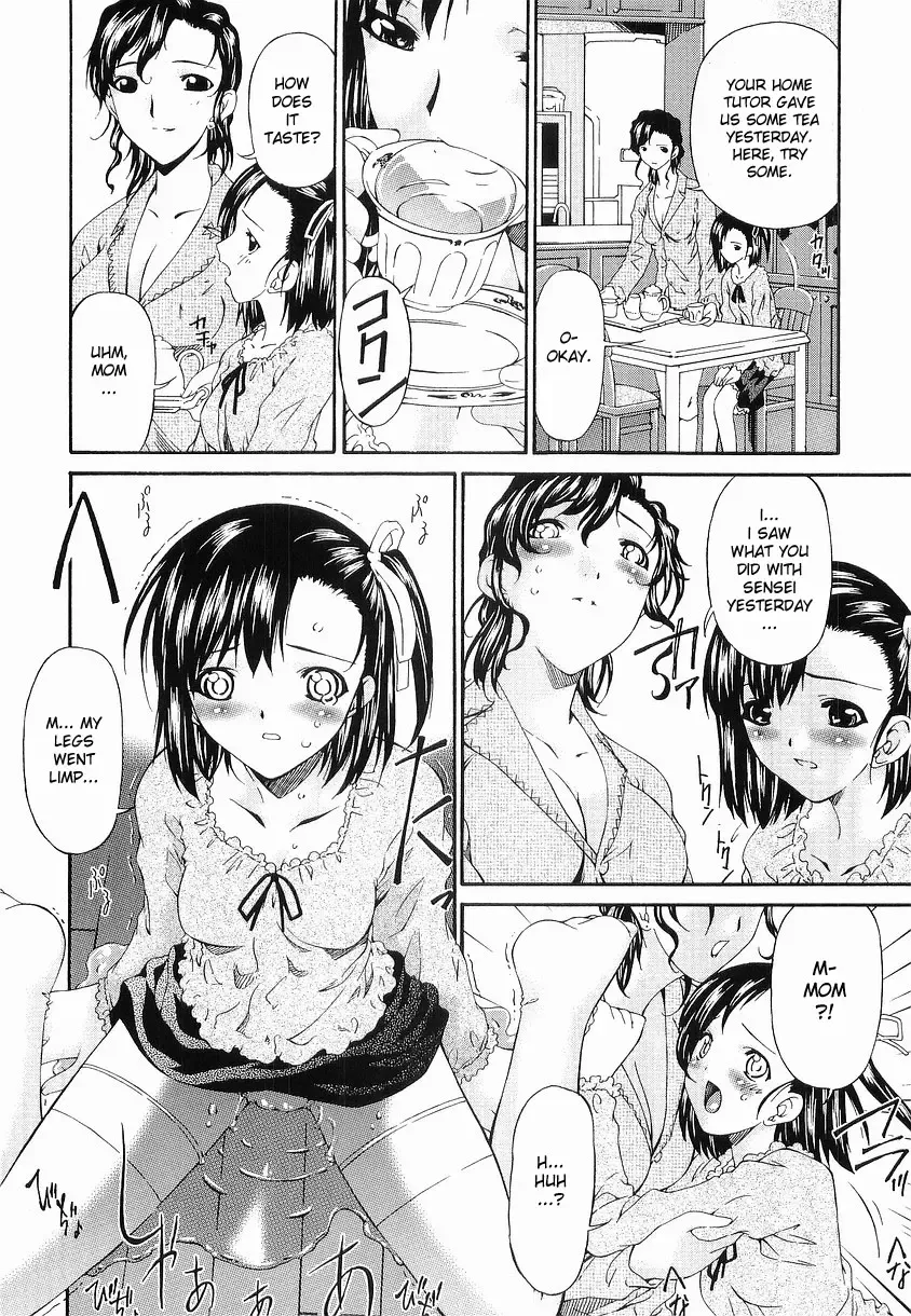 [Bai Asuka] Oyako Choukyou | The Mother And Daughter Who Are Trained Fhentai - Page 10