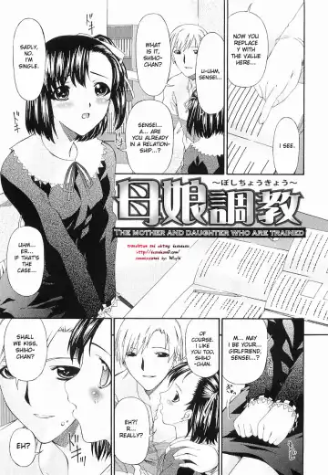 Read [Bai Asuka] Oyako Choukyou | The Mother And Daughter Who Are Trained - Fhentai.net