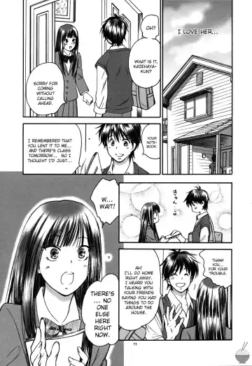 [Yamaguchi Shinji] BREATH Fhentai - Page 10