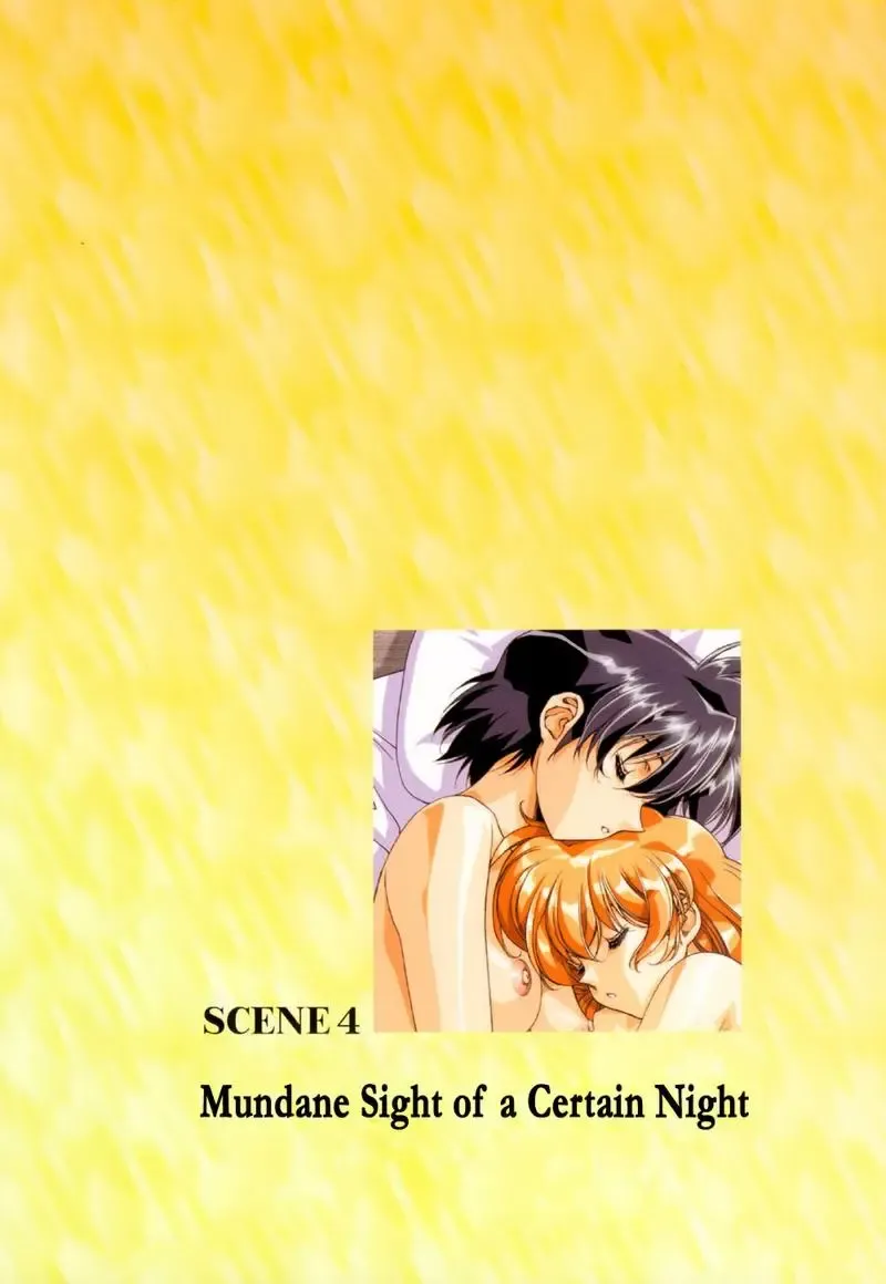 [Urushihara Satoshi] Ragnarock City (decensored) Fhentai - Page 38