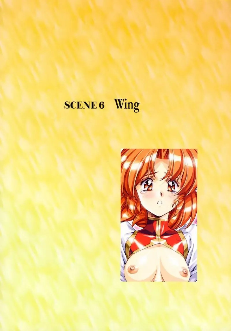 [Urushihara Satoshi] Ragnarock City (decensored) Fhentai - Page 55