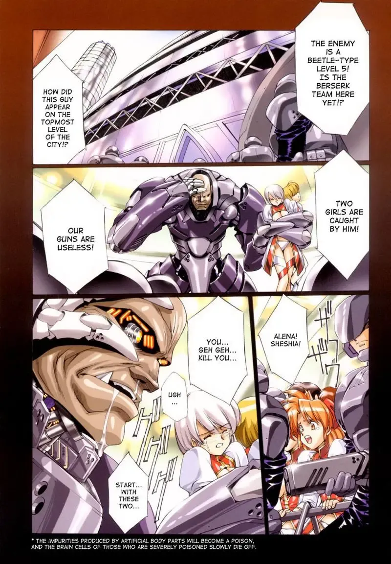 [Urushihara Satoshi] Ragnarock City (decensored) Fhentai - Page 57