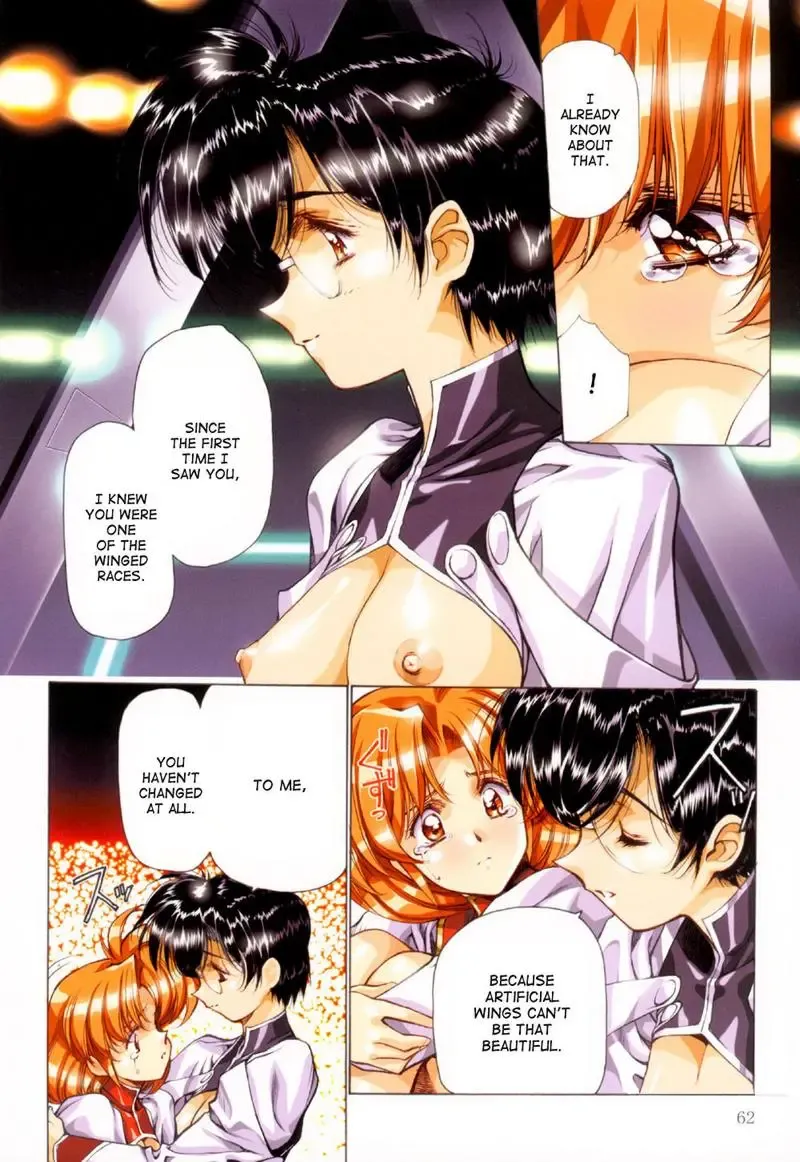 [Urushihara Satoshi] Ragnarock City (decensored) Fhentai - Page 61