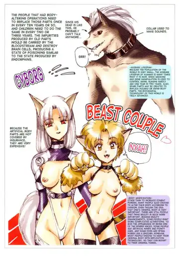 [Urushihara Satoshi] Ragnarock City (decensored) Fhentai - Page 53