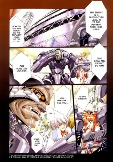 [Urushihara Satoshi] Ragnarock City (decensored) Fhentai - Page 57