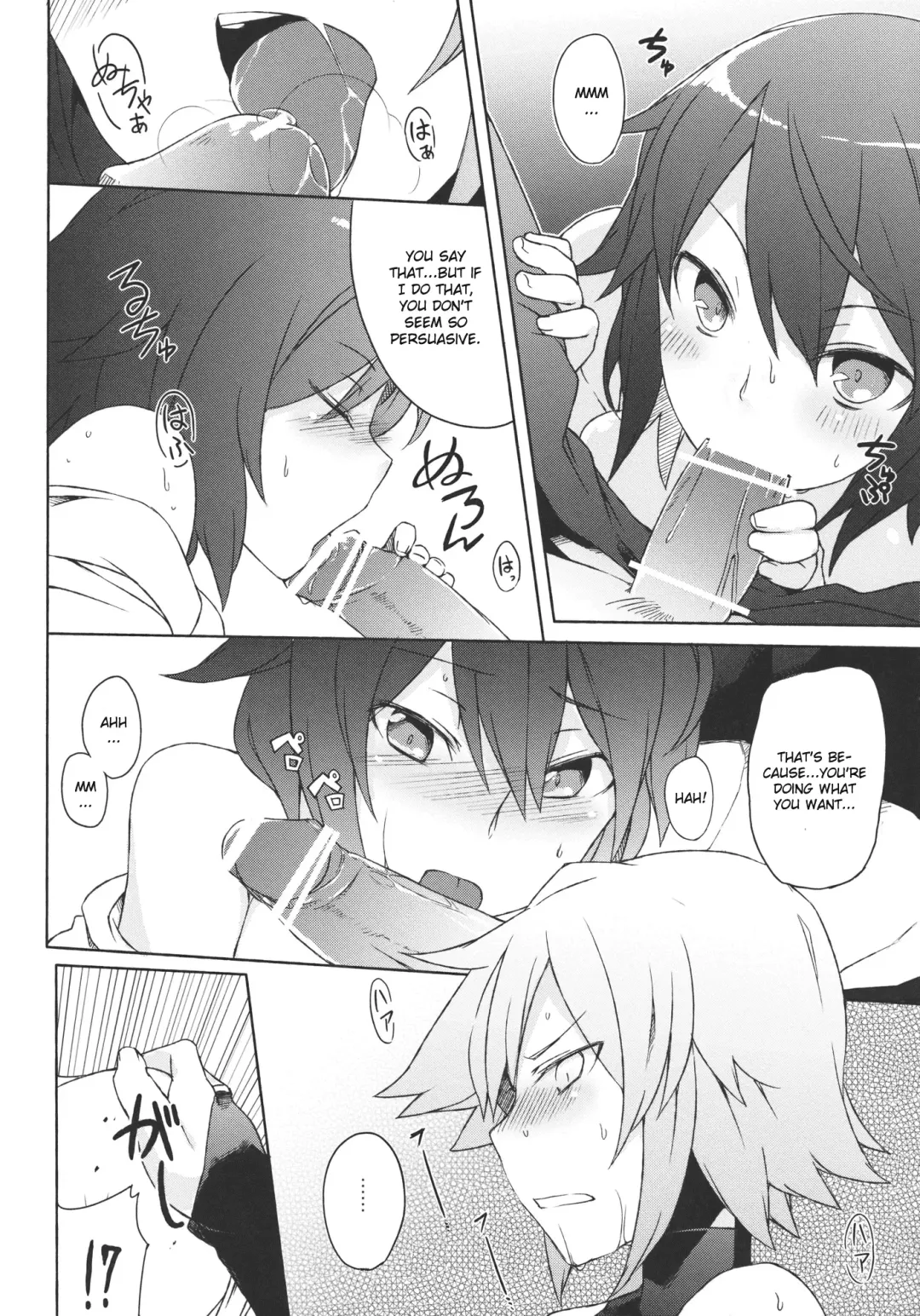 [Tsukinami Kousuke] Kurou -crow- Fhentai - Page 16