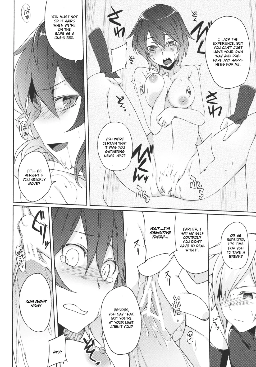 [Tsukinami Kousuke] Kurou -crow- Fhentai - Page 22