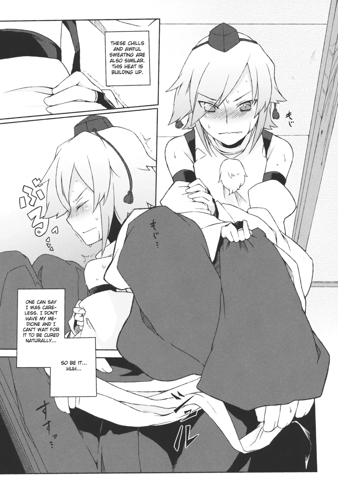 [Tsukinami Kousuke] Kurou -crow- Fhentai - Page 9