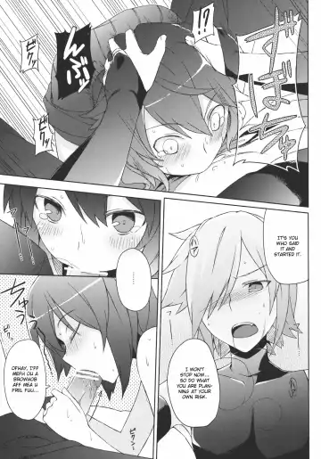 [Tsukinami Kousuke] Kurou -crow- Fhentai - Page 17