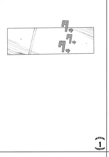 [Tsukinami Kousuke] Kurou -crow- Fhentai - Page 4