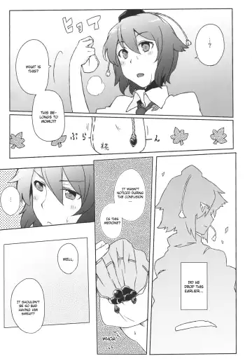 [Tsukinami Kousuke] Kurou -crow- Fhentai - Page 7