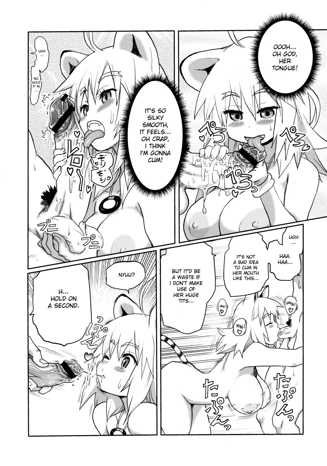 [Ryoji] Kemomimi! 2 Fhentai - Page 11